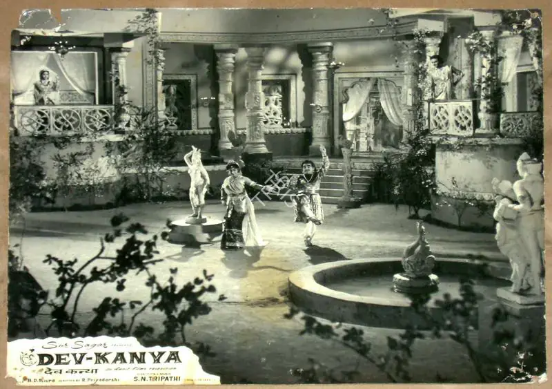 Tripathi, S.N. (Director), Dev Kanya, 1963 | Lobby Card | CinemaEducation | 00811478