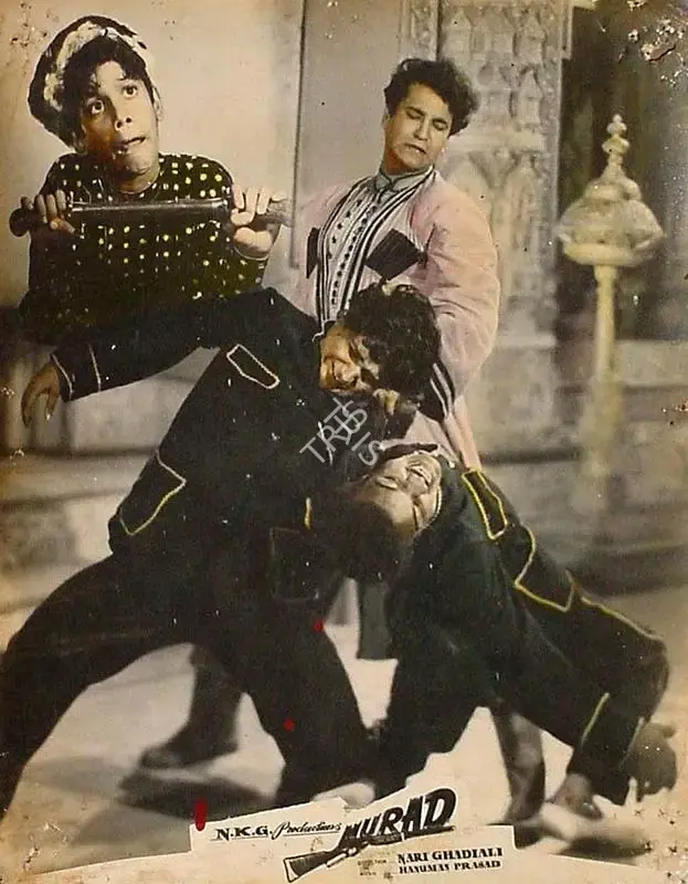 Jehan, Begum Naqi (Producer), Murad, 1961 | Lobby Card | CinemaEducation | 00820734