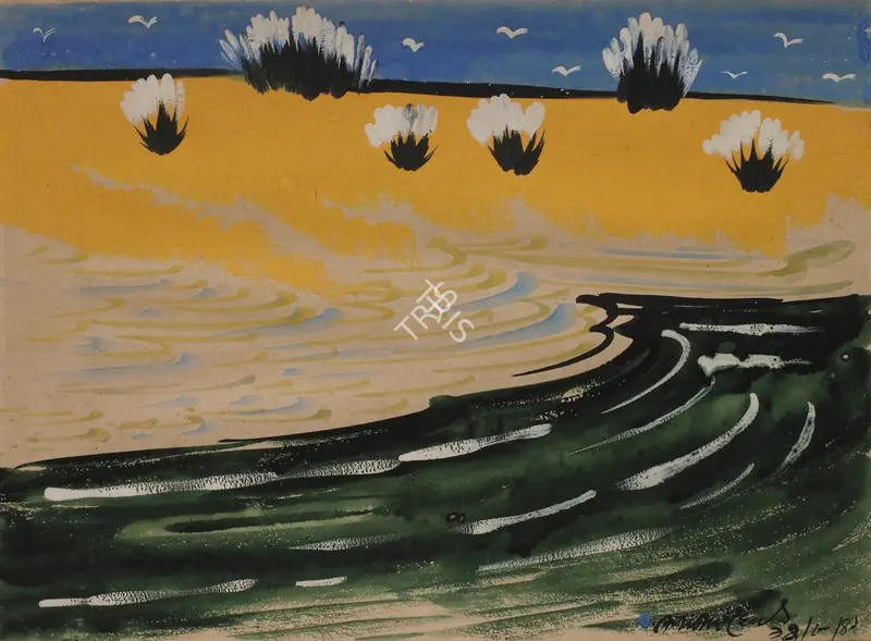 Ghose, Gopal (Artist). Untitled (Landscape), 1941 | Painting