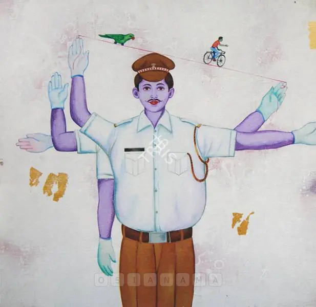 Dinesh, P.G. (Artist). The Academic Dancer. Mixed media on plywood box, n.d. | Painting | FineArts | 00898319