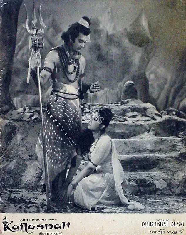Desai, Dhirubhai (Producer), Kailaspati, 1962 | Lobby Card | CinemaEducation | 00818690