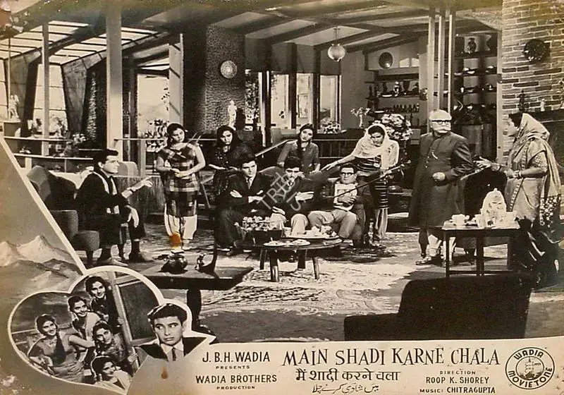 Shorey, Roop K. (Director), Main Shadi Karne Chala, 1962 | Lobby Card | CinemaEducation | 00819885