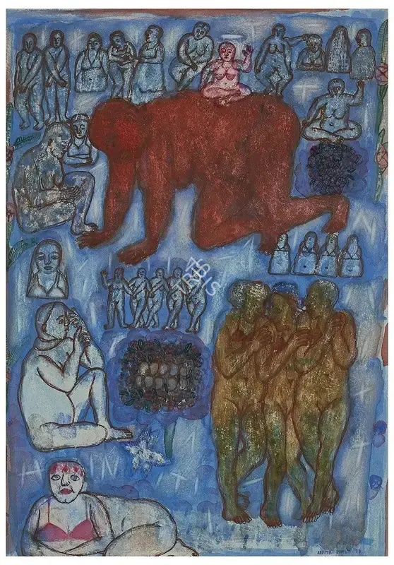 Singh, Arpita (Artist). Untitled, 1996 | Painting