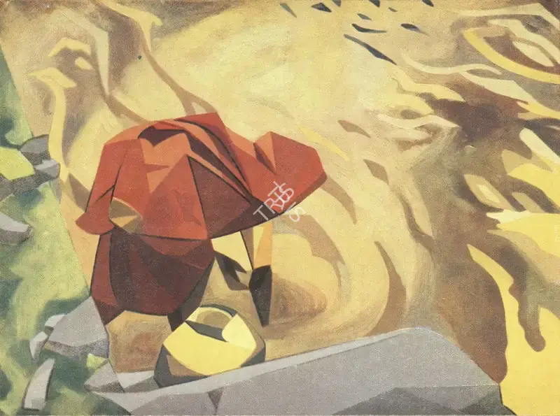 Sabavala, Jehangir (Artist). The Golden Pool. n.d. | Marg, December 1956 | Painting | FineArts | 00674038