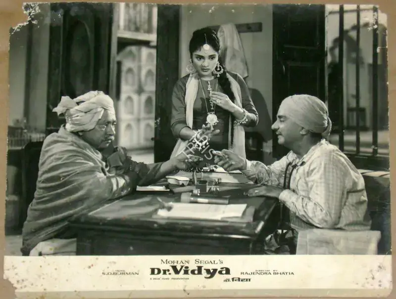 Puttu, C.S. (Cinematographer), Dr Vidya, 1962 | Lobby Card | CinemaEducation | 00812046