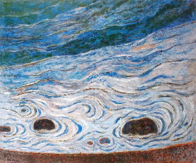 Hebbar, K.K. (Artist). Waves, 1991 | Painting