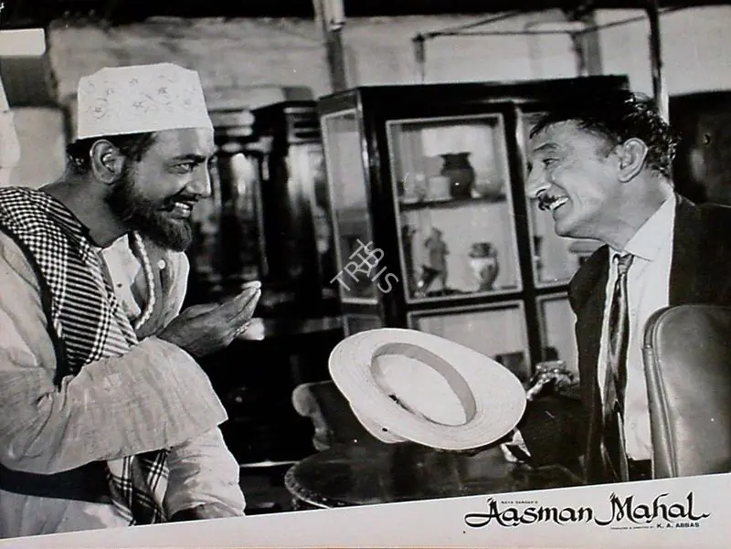 Ramachandra (ii) (Cinematographer), Aasman Mahal, 1965 | Lobby Card | CinemaEducation | 00829193