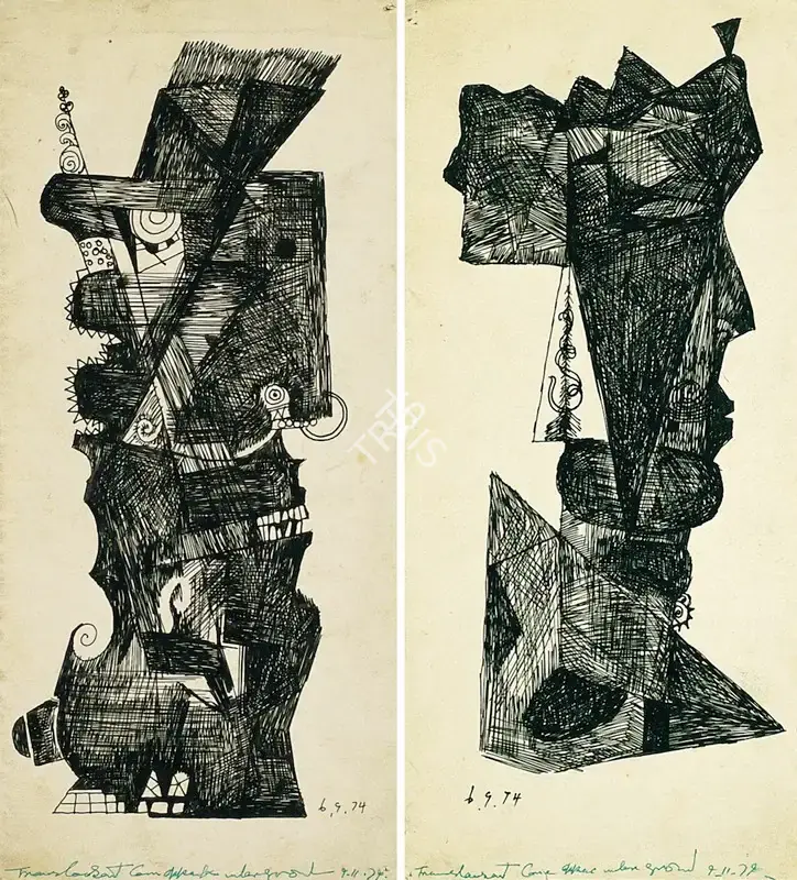 Santhanaraj, A.P. (Artist). Transcendent can Appear Underground, 1974 | Painting