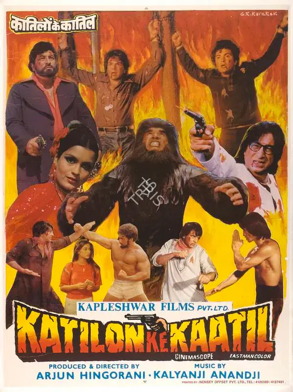 Hingorani, Arjun (Producer), Katilon Ke Kaatil, 1981 | Full Sheet Poster | CinemaEducation | 00767016