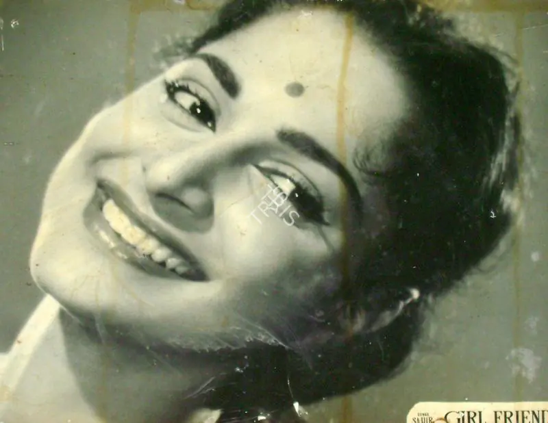 Chatterjee, Basu (Producer), Girl Friend, 1960 | Lobby Card | CinemaEducation | 00816755