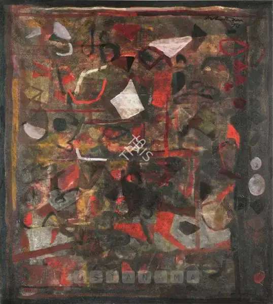 Kudallur, Achutan (Artist). Untitled. Acrylic on canvas, 1990 | Painting | FineArts | 00897867
