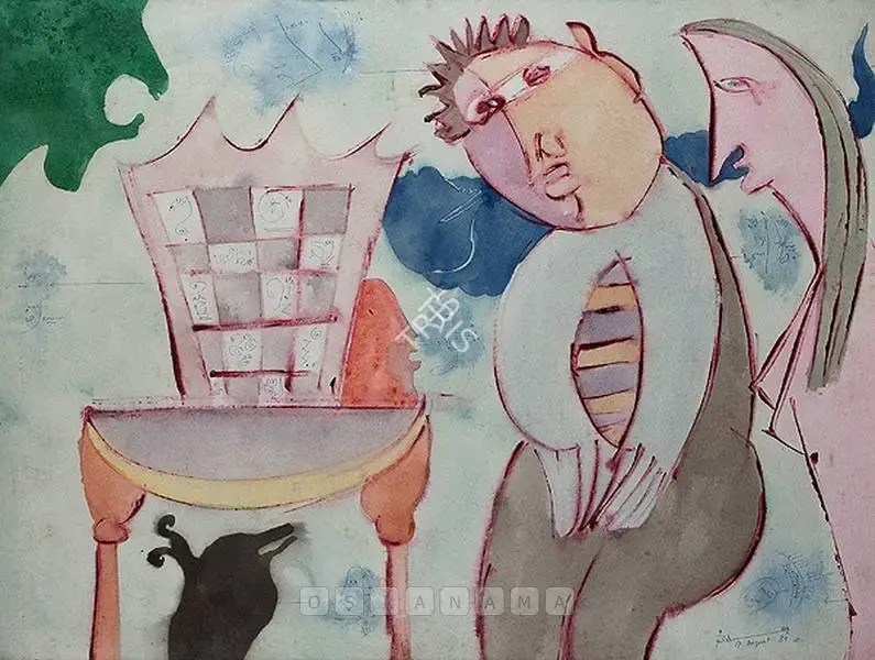 Xavier, Babu (Artist). Untitled, 1989 | Painting