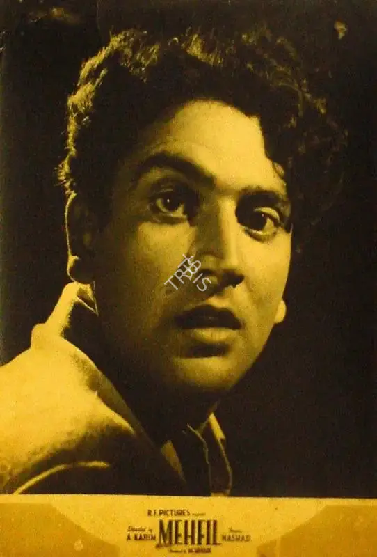 Masud, M. (Producer), Mehfil, 1957 | Lobby Card | CinemaEducation | 00820150