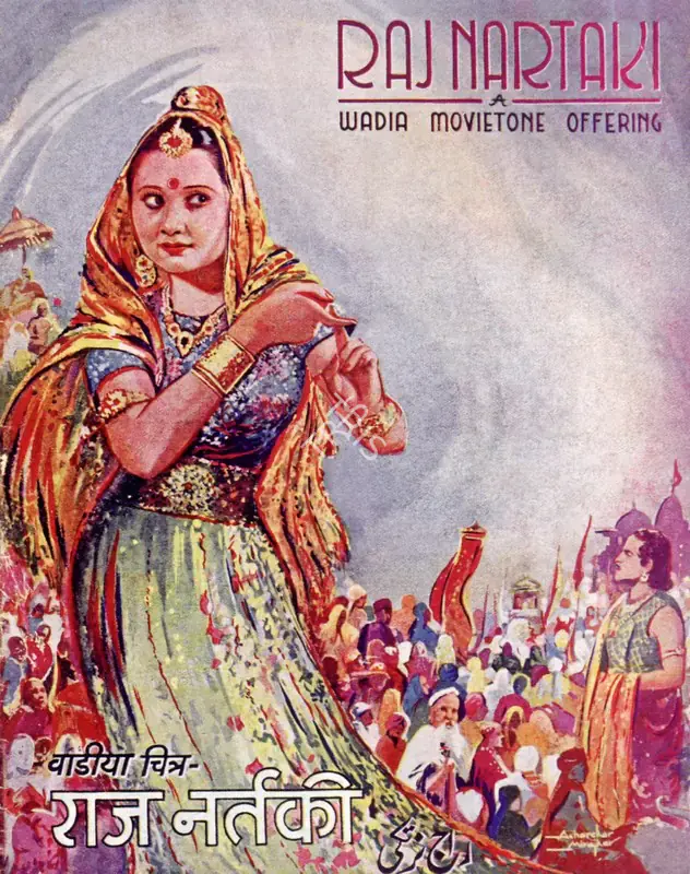 Wadia, J. B. H. (Producer), Raj Nartaki, 1941 | Song-Synopsis Booklet