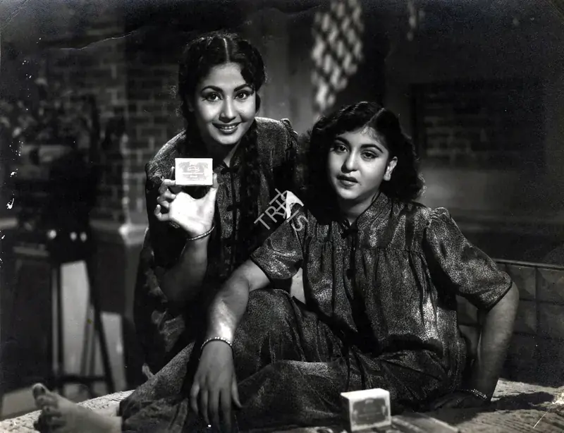 Divecha, Dwarka (Cinematographer), Shararat, 1959 | Photographic Still | CinemaEducation | 00888330