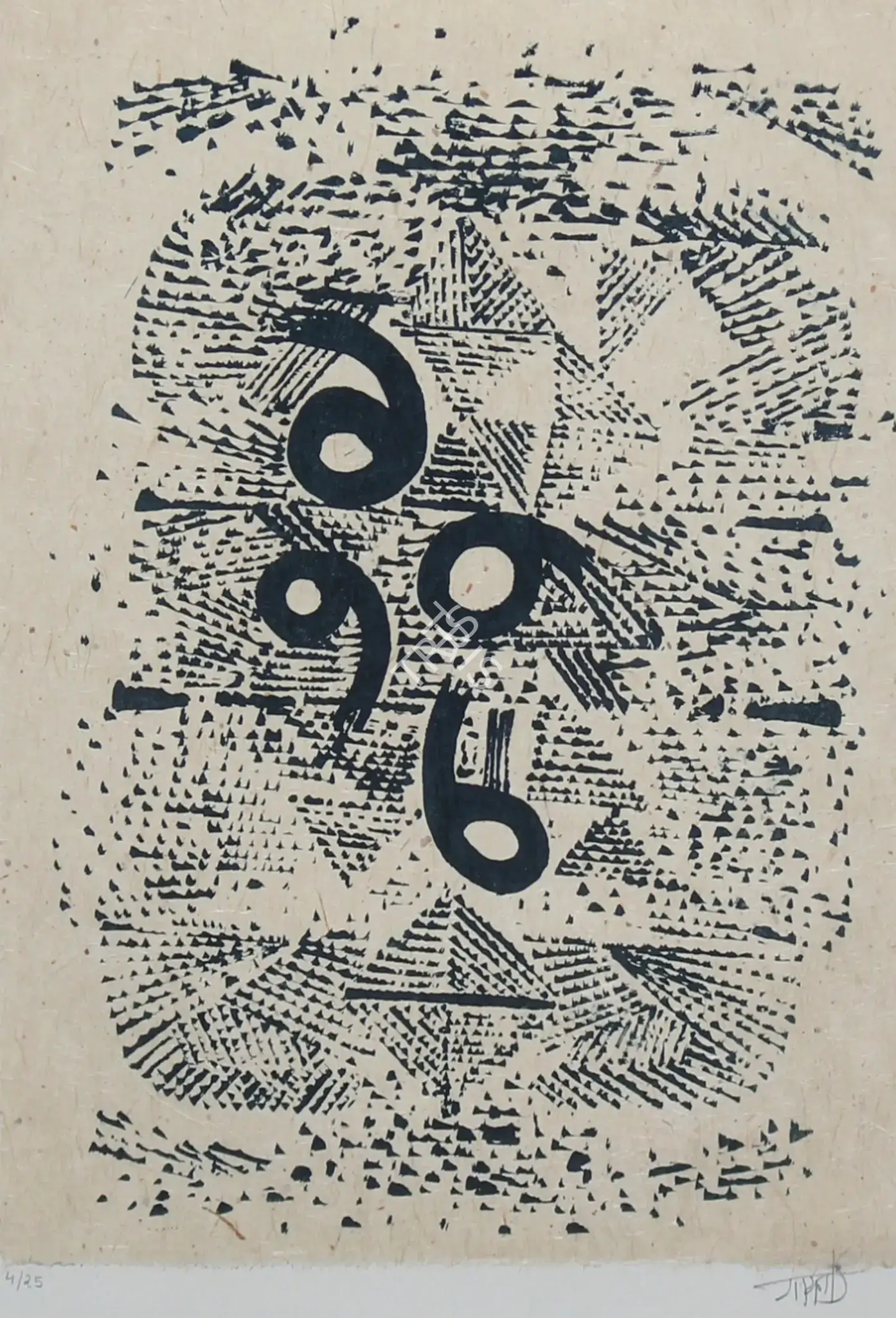 Gaitonde, V.S. (Artist). Untitled, n.d. | Graphic Art