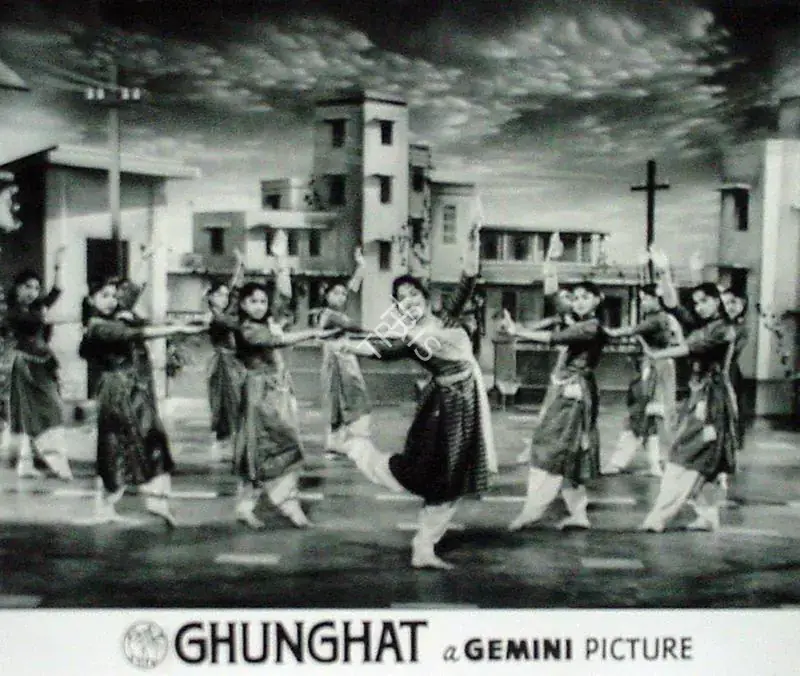 Sagar, Ramanand (Producer), Ghungat, 1960 | Lobby Card | CinemaEducation | 00816745