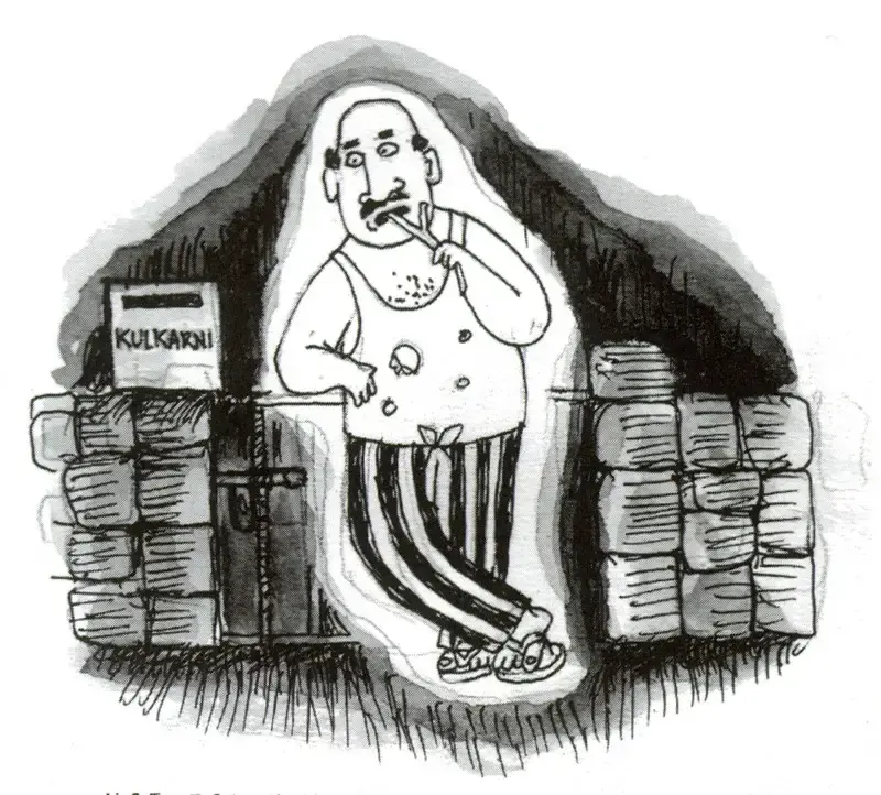 Imchen, Meren (Artist). Not for Him the Pleasures of the Netherworld, Burning Flesh and Huicy Bones. Domestic at Heart, He Prefers a Fixed Postal Address in the Afterlife, n.d. | Graphic Art