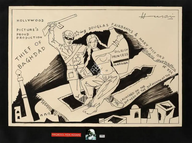 Husain, M.F. (Artist). Untitled. Sketch pen and ink on paper pasted on board, c.1950s | Painting  | 00866579