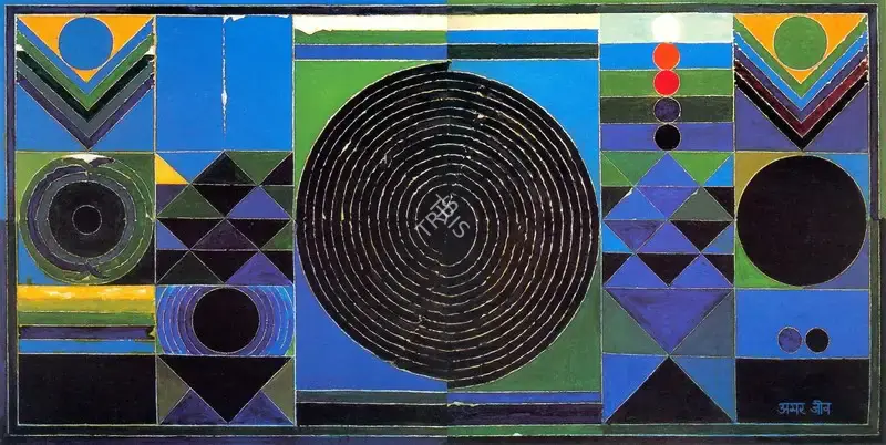 Raza, S.H. (Artist). Amar Jiva, 2001 | Painting