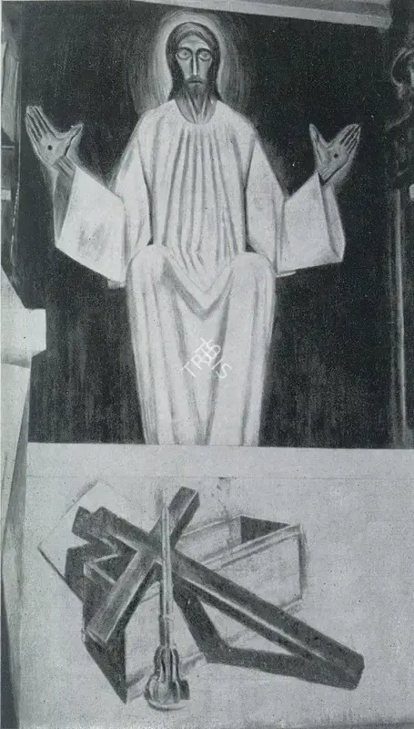 Souza, F.N. (Artist). Christ the Judge, 1952 | Painting