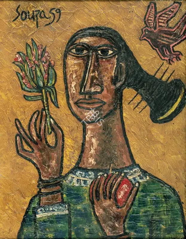 Souza, F.N. (Artist). Untitled (Woman with Flower), 1959 | Painting