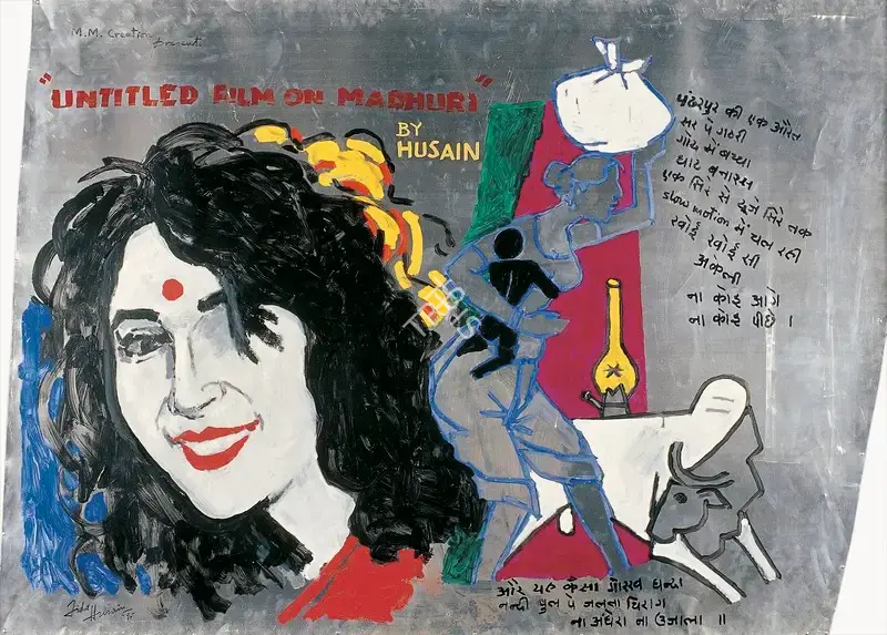 Husain, M.F. (Artist). Untitled, 1995 | Painting