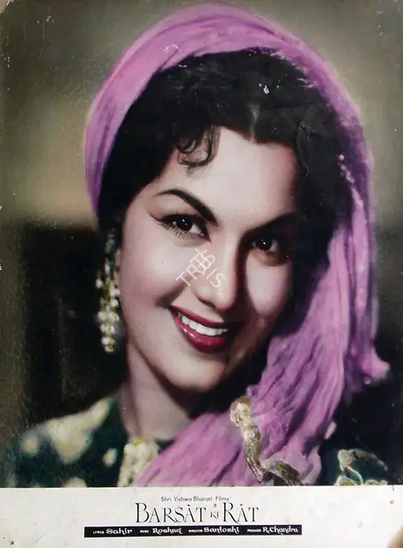 Rajaram, Monohar (Cinematographer), Barsaat Ki Raat, 1960 | Lobby Card | CinemaEducation | 00815539