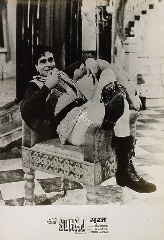 Murthy, V.K. (Cinematographer), Suraj, 1966 | Lobby Card | CinemaEducation | 00828249