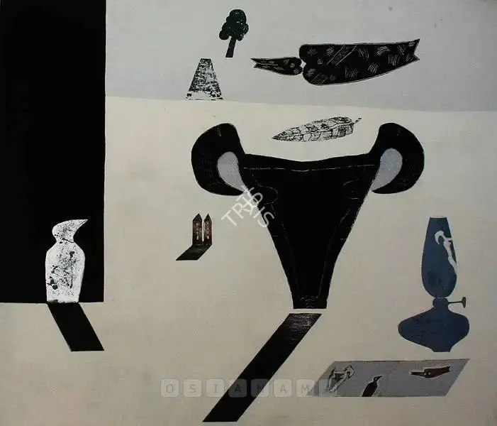 Barwe, Prabhakar (Artist). Circular Oneness, 1994 | Painting