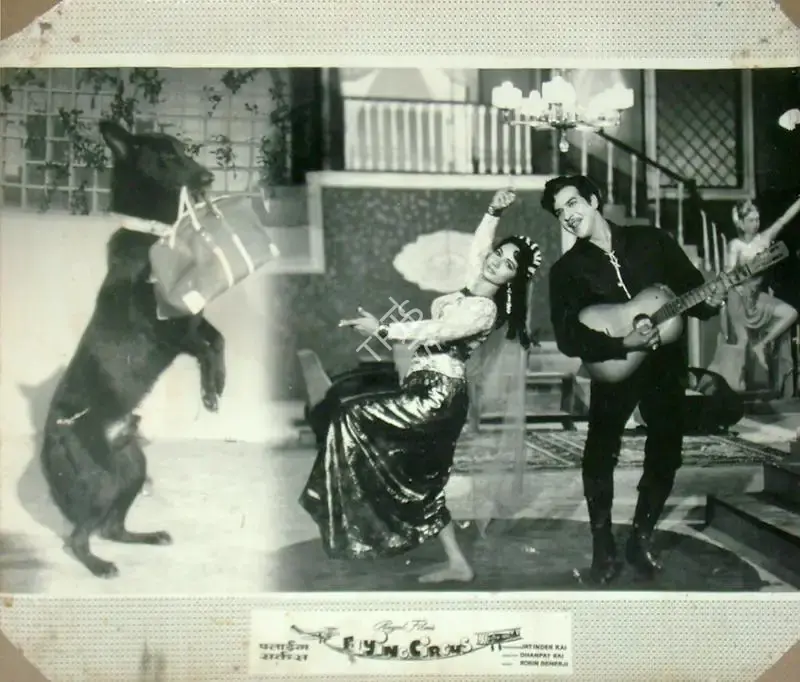 Rai, Jatinder (Producer), Flying Circus, 1965 | Lobby Card | CinemaEducation | 00816551