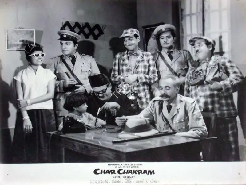 Mistry, Piloo (Producer), Char Chakram, 1965 | Lobby Card | CinemaEducation | 00810754