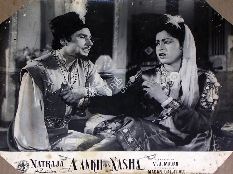 Daljeet (Producer), Aankh Ka Nasha, 1956 | Lobby Card | CinemaEducation | 00828992