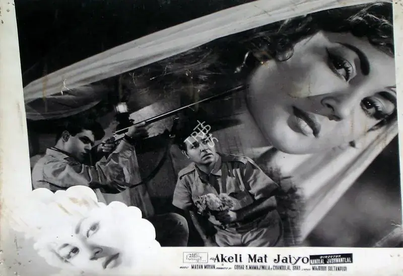 Buva, Vasant Nagesh (Cinematographer), Akeli Mat Jaiyo, 1963 | Lobby Card | CinemaEducation | 00829514