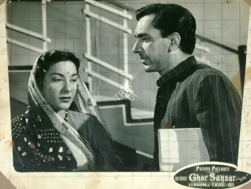 Issac, P. (Cinematographer), Ghar Sansar, 1958 | Lobby Card | CinemaEducation | 00816721