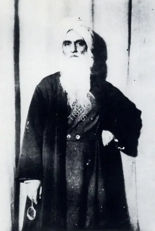 Khanna, Krishen (Photographer). Father. n.d. | Contemporary Photograph, Marg, March 1972 | Photography | 00513005