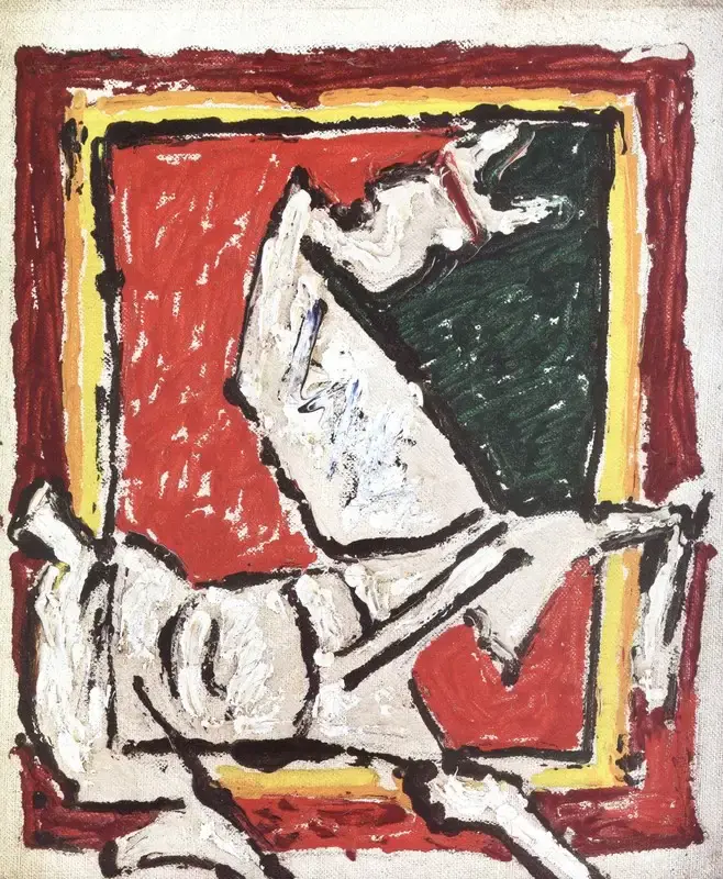 Husain, M.F. (Artist). Horse, 1982 | Painting