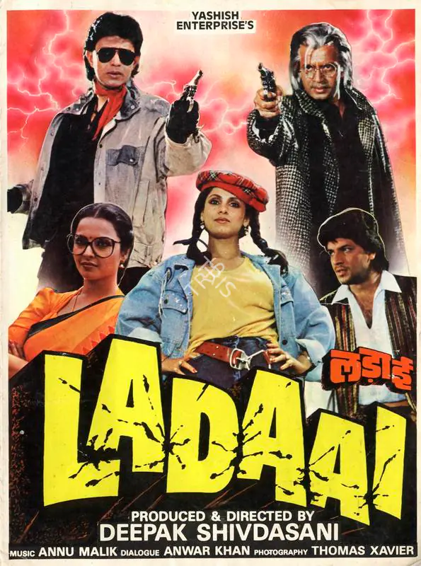 Shivdasani, Deepak (Producer), Ladaai, 1989 | Song-Synopsis Booklet | CinemaEducation | 00778557