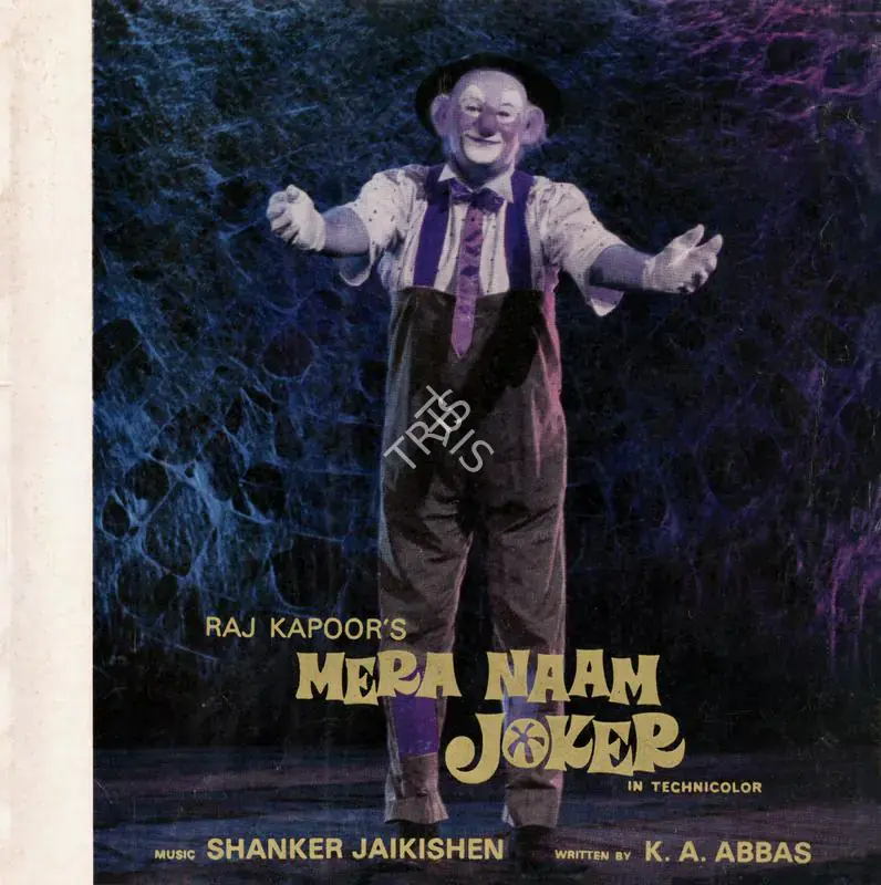 Kapoor, Raj (Producer), Mera Naam Joker, 1970 | Song-Synopsis Booklet | CinemaEducation | 00781842