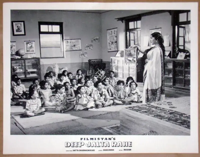 Dharmadhikari, Datta (Director), Deep Jalta Rahe, 1959 | Lobby Card | CinemaEducation | 00811371
