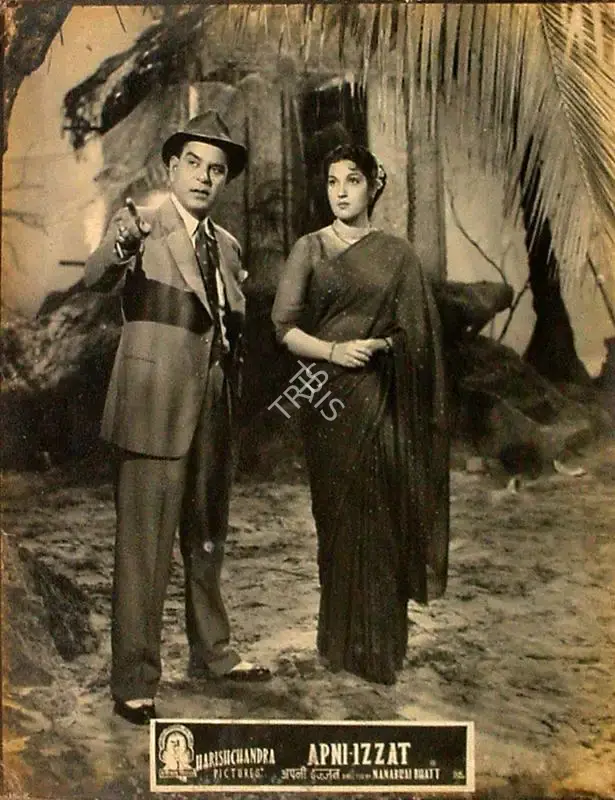 Bhatt, Nanabhai (Director), Apni Izzat, 1952 | Lobby Card | CinemaEducation | 00809603