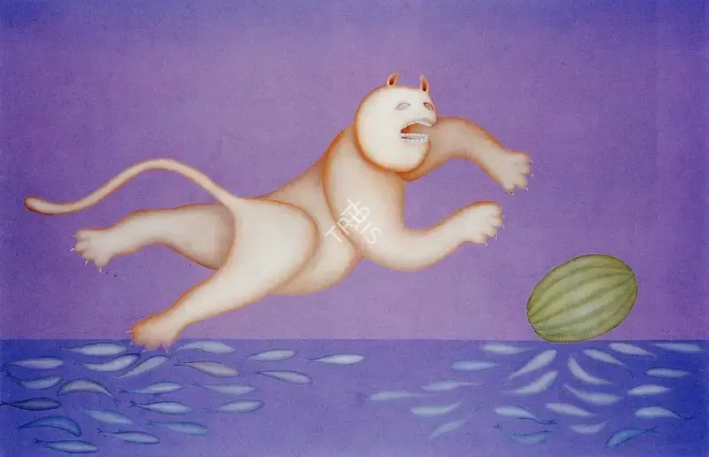 Bawa, Manjit (Artist). Untitled, n.d. | Painting
