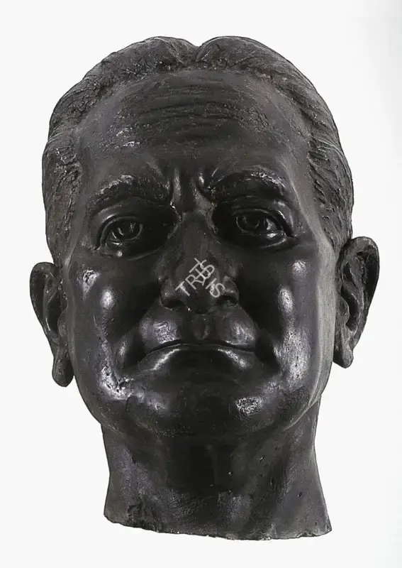 Roy Chowdhury, D.P. (Artist). Head. Terracotta, n.d. | Sculpture | FineArts | 00898269