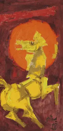 Husain, M.F. (Artist). Untitled, 1970 | Painting