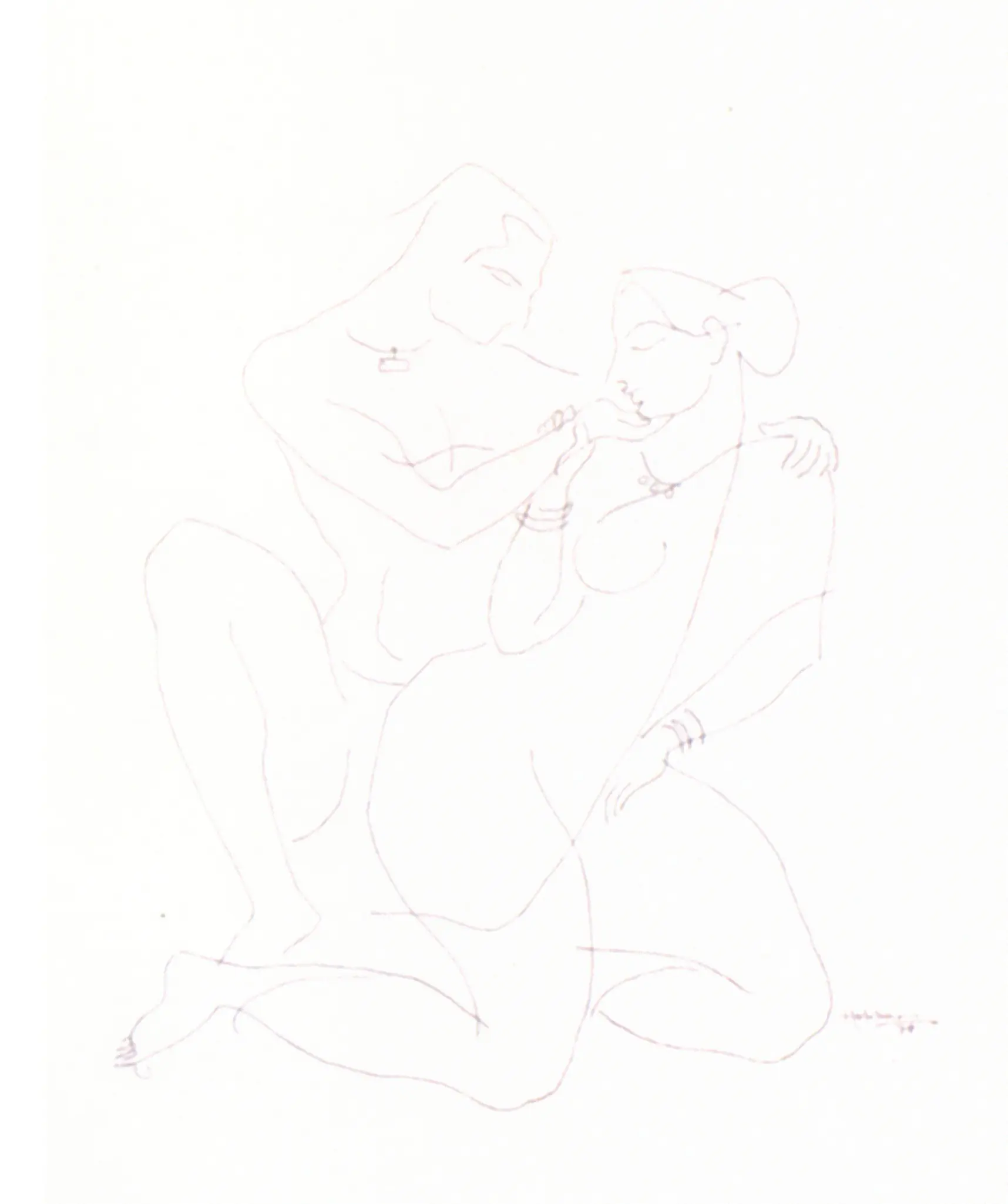 Hebbar, K.K. (Artist). Dancing Figures (The Singing Line), 1978-1984 | Drawing