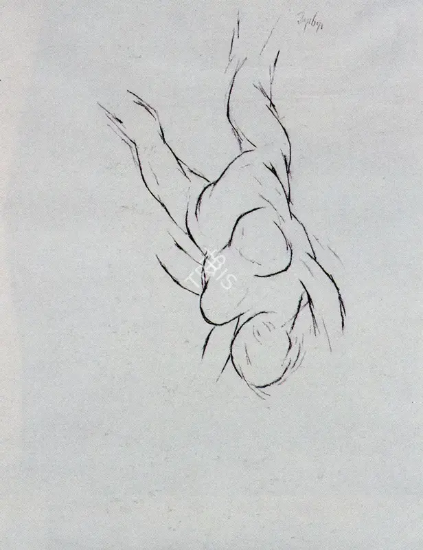 Mehta, Tyeb (Artist). Untitled, 1992 | Drawing