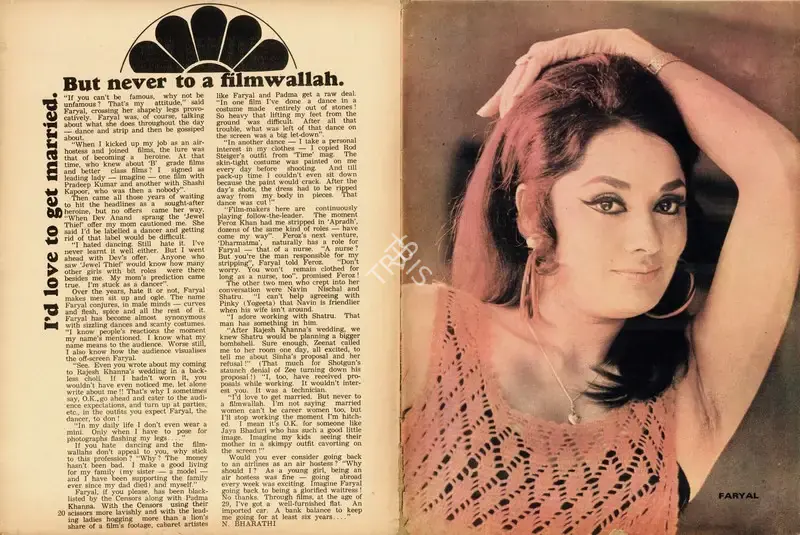 Bharathi, N. (Interviewer). I'd love to get married. But never to a filmwallah. In Sunday. p. 20. Calcutta: Ananda Bazar Patrika, 05 August 1973 | Conversation | CinemaEducation | 00802286