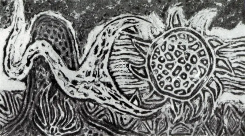Hari, K.R. (Artist). Surya Grahanam. n.d. | Artrends, July-October 1978 | Painting | FineArts | 00551611