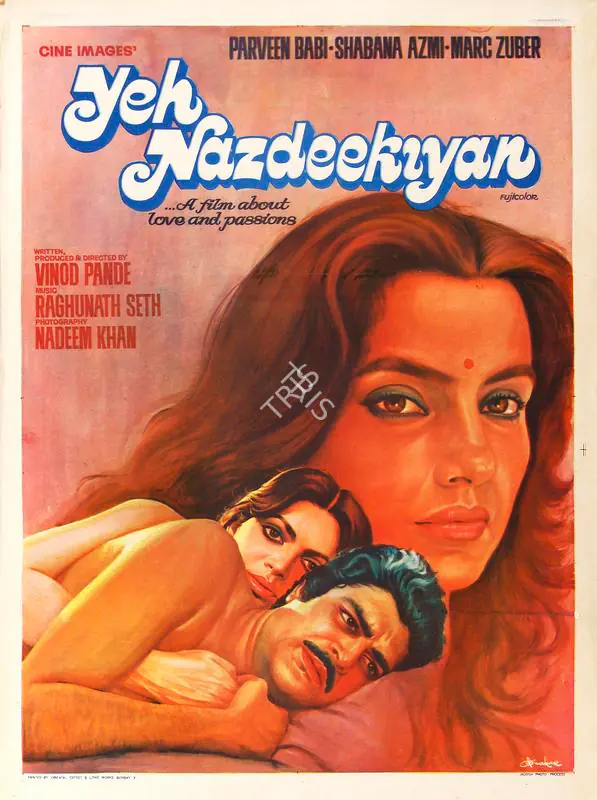 Diwakar (Designer), Yeh Nazdeekiyan, 1982 | Half Sheet Poster | CinemaEducation | 00764367