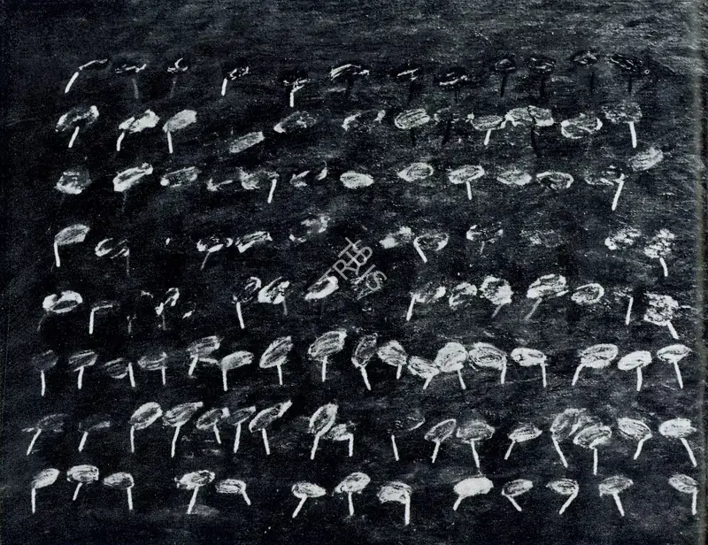 Rai, Mona (Artist). Conversing Trees-II, 1976 | Painting